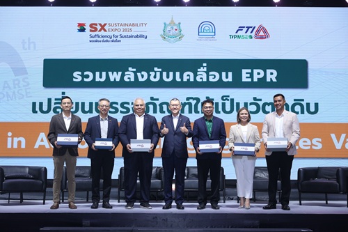 ENVICCO เข้าร่วมงาน SX Sustainability Expo 2025)